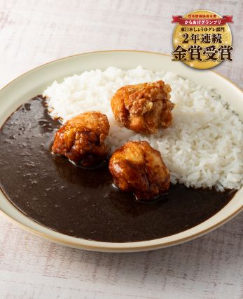 金賞唐揚げカレー